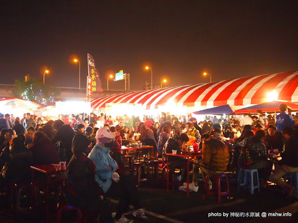 環中觀光夜市:【景點】台中環中觀光夜市@西屯 : 7000坪大容量的新夜市?!停車方便,攤位沒有經貿多,感覺比較接近龍富…