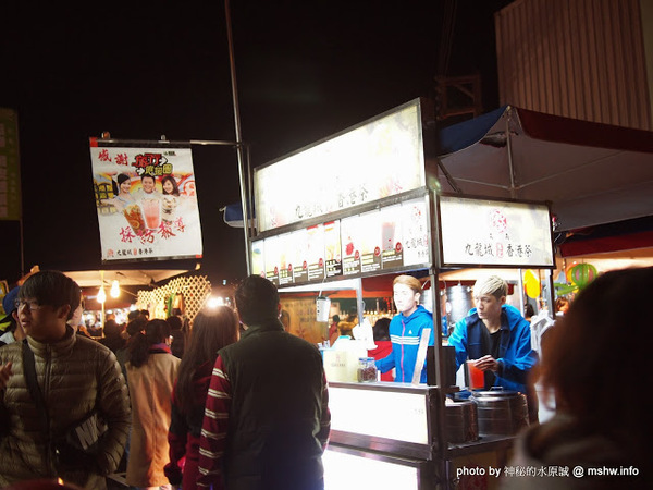 環中觀光夜市:【景點】台中環中觀光夜市@西屯 : 7000坪大容量的新夜市?!停車方便,攤位沒有經貿多,感覺比較接近龍富…