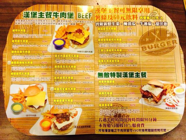 1005938_780045615363185_7194105530993553601_n