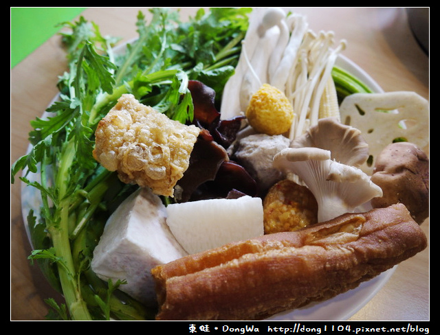 【桃園食記】蘆竹南崁。桃喜屋養生健康鍋物吃到飽