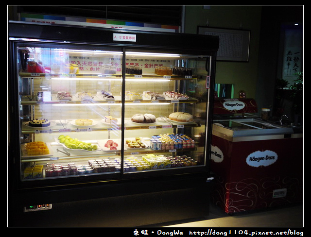 【桃園食記】蘆竹南崁。桃喜屋養生健康鍋物吃到飽