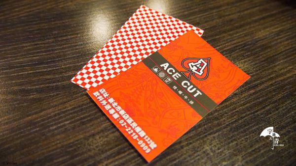 【牛排推薦@新店捷運大坪林※試※】Ace Cut悅喀牛排,平價牛排頂級水準!親切服務跟強大附餐真是太幸福了~ (7).jpg