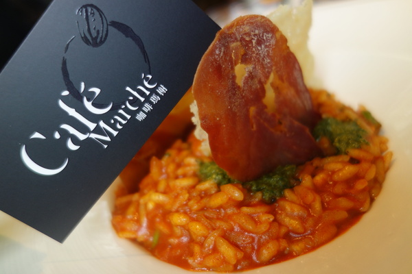 咖啡瑪榭Cafe Marche(台中店)：1040305[官本金文愛台灣]台中市西區從台北紅到台中的甜點之王Café Marché咖啡瑪榭獨棟歐式庭園風美味氣氛棒