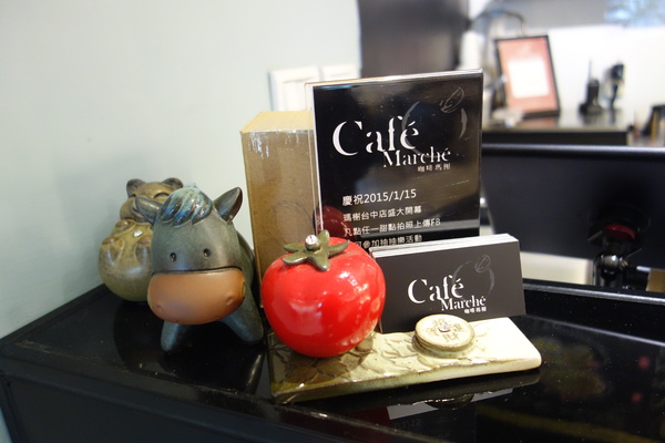 咖啡瑪榭Cafe Marche(台中店)：1040305[官本金文愛台灣]台中市西區從台北紅到台中的甜點之王Café Marché咖啡瑪榭獨棟歐式庭園風美味氣氛棒