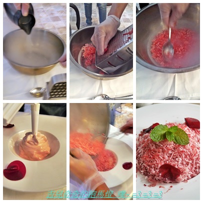 草莓狂想曲作法cats