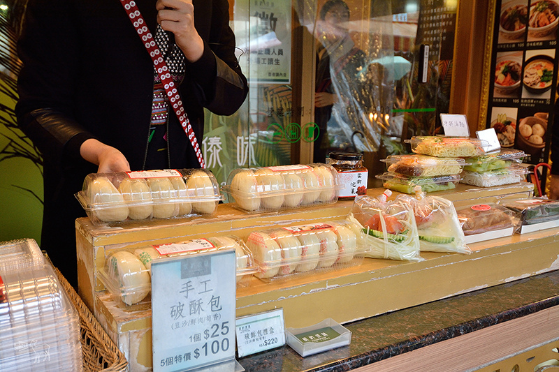 桃園中壢平鎮八德一日遊行程:愛上哥們偶像劇景點八塊畫室,忠貞市場跨族裔美食,沛芳有機農場