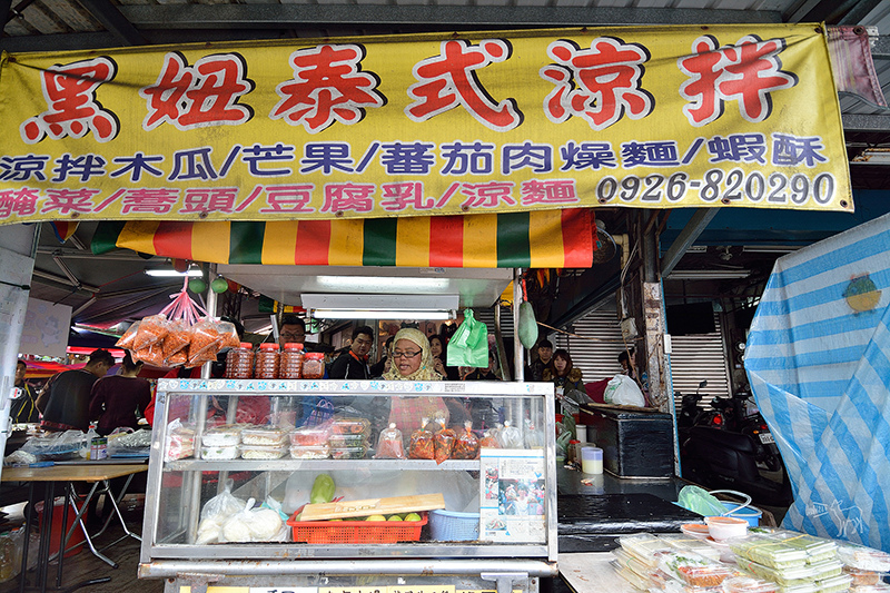 桃園中壢平鎮八德一日遊行程:愛上哥們偶像劇景點八塊畫室,忠貞市場跨族裔美食,沛芳有機農場