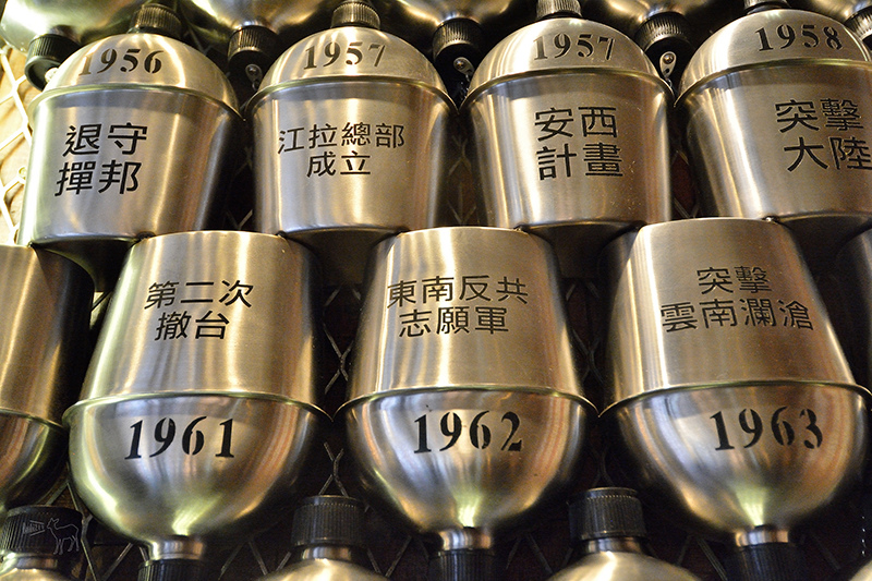 桃園中壢平鎮八德一日遊行程:愛上哥們偶像劇景點八塊畫室,忠貞市場跨族裔美食,沛芳有機農場