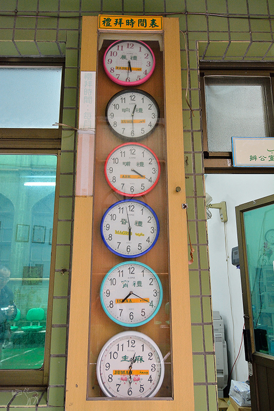 桃園中壢平鎮八德一日遊行程:愛上哥們偶像劇景點八塊畫室,忠貞市場跨族裔美食,沛芳有機農場