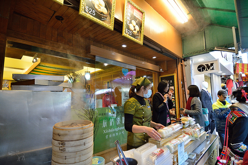 桃園中壢平鎮八德一日遊行程:愛上哥們偶像劇景點八塊畫室,忠貞市場跨族裔美食,沛芳有機農場