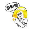 LINE貼圖去背檔:33966_key.png