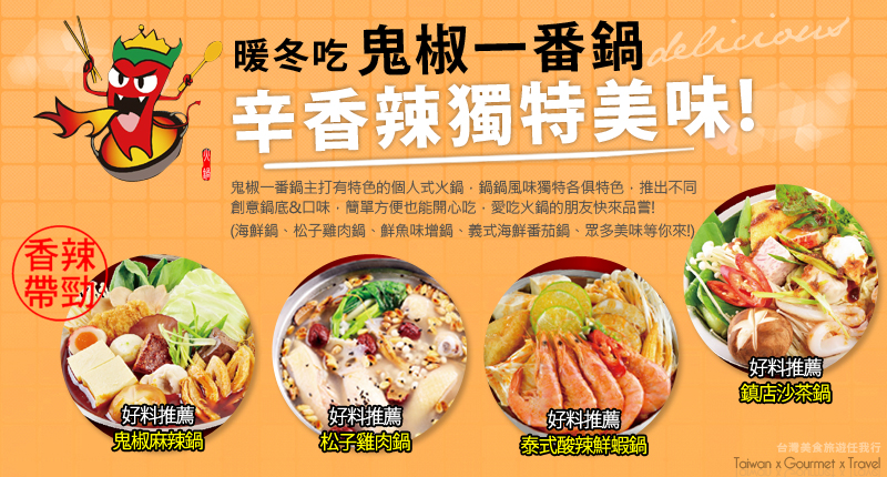 葉影瓶像版權所有