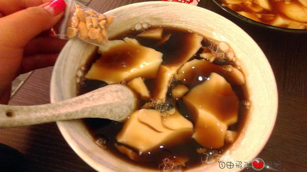 政寶仙草豆花:『口碑券』政寶仙草豆花♡冷冷的冬天來碗熱呼呼的燒仙草吧~!