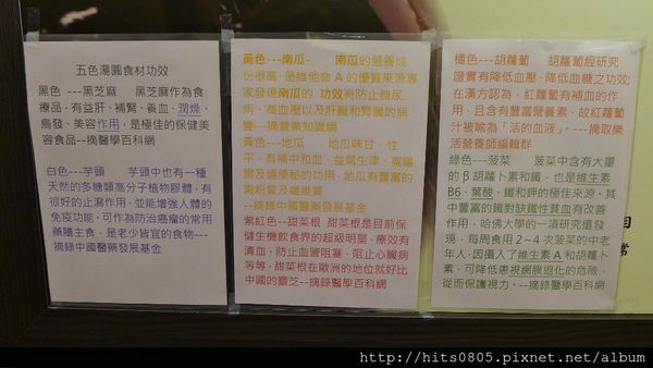 政寶仙草豆花:口碑42-暖心養生甜品政寶仙草豆花