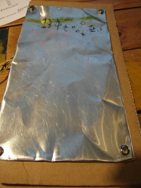 134巷內的女巫：巷弄間爆發的奇幻小宇宙  134巷女巫cafe