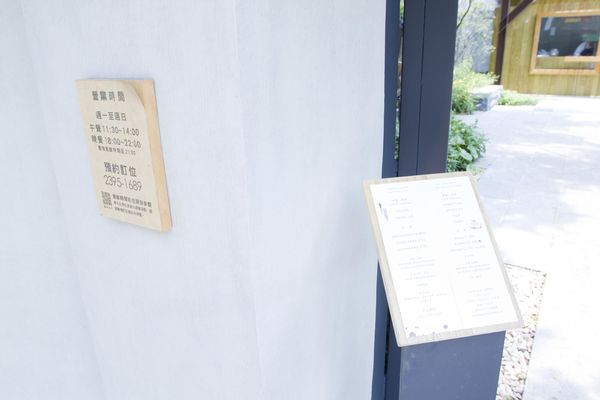 樂埔町母親節午餐2015-47