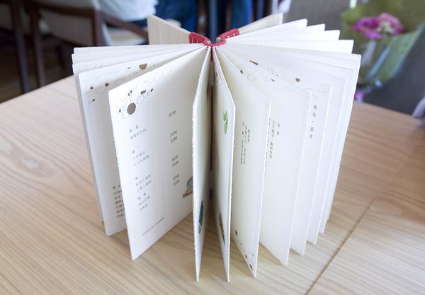 樂埔町母親節午餐2015-33