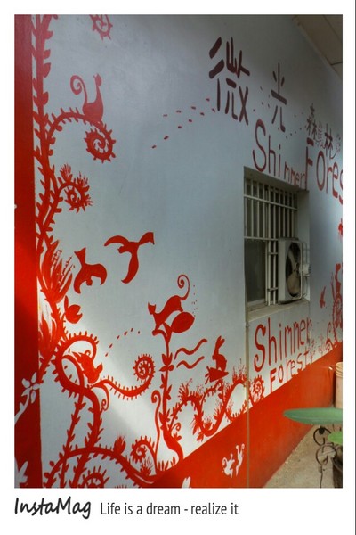 微光森林：微光森林鳳梨酥