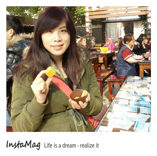 微光森林：微光森林鳳梨酥