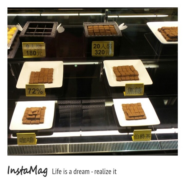 微光森林：微光森林鳳梨酥