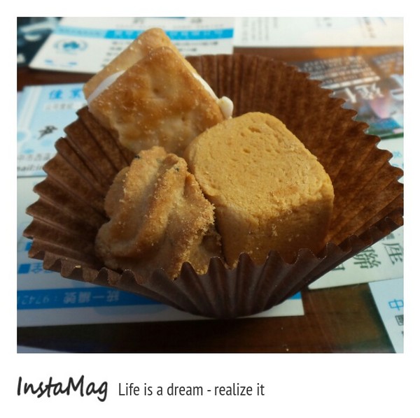 微光森林：微光森林鳳梨酥