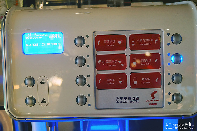 台中市西屯區-星饗道酒店INSKYHOTEL國際自助餐