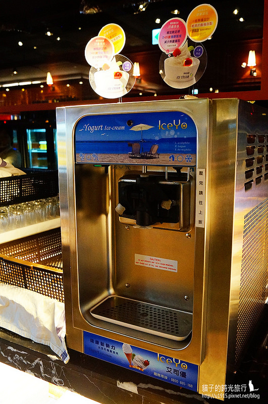 台中市西屯區-星饗道酒店INSKYHOTEL國際自助餐