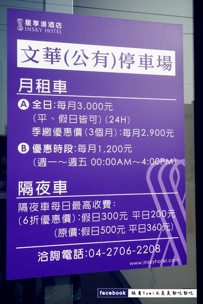 cm20150716___cdde92f726c2f949ef29330e874