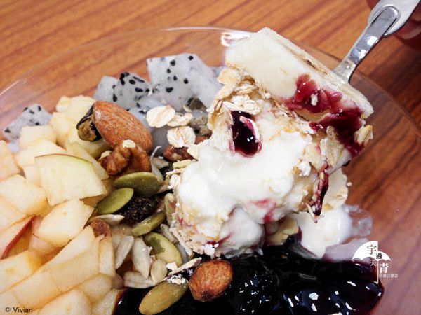 【甜點推薦@宜蘭※試※】瓔珞養生坊,有機食材養生選擇,瓔珞優格酸酸甜甜好吃又健康! (15).jpg