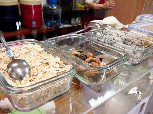 【甜點推薦@宜蘭※試※】瓔珞養生坊,有機食材養生選擇,瓔珞優格酸酸甜甜好吃又健康! (8).jpg