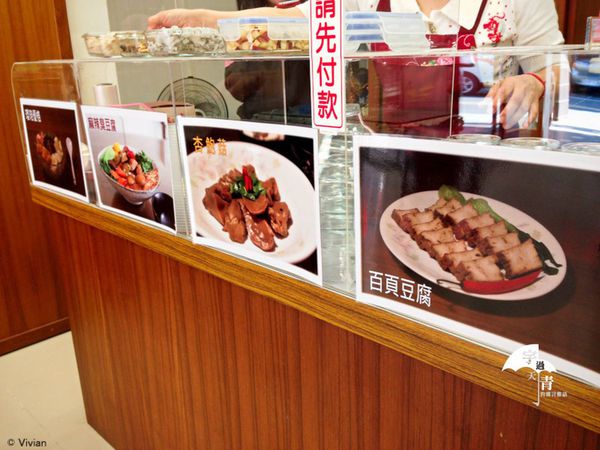 【甜點推薦@宜蘭※試※】瓔珞養生坊,有機食材養生選擇,瓔珞優格酸酸甜甜好吃又健康! (5).jpg