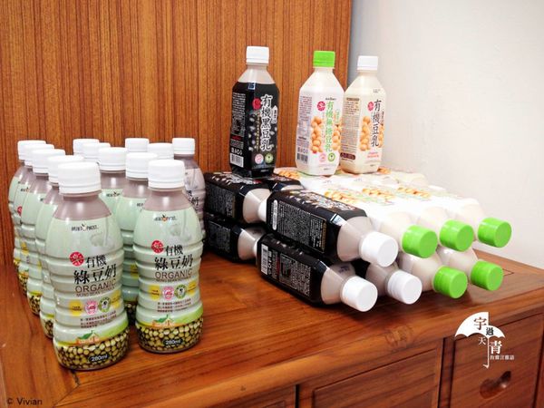 【甜點推薦@宜蘭※試※】瓔珞養生坊,有機食材養生選擇,瓔珞優格酸酸甜甜好吃又健康! (7).jpg