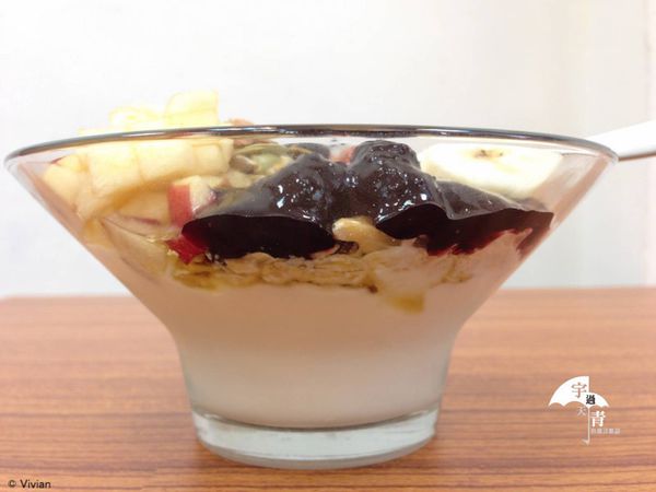 【甜點推薦@宜蘭※試※】瓔珞養生坊,有機食材養生選擇,瓔珞優格酸酸甜甜好吃又健康! (12).jpg