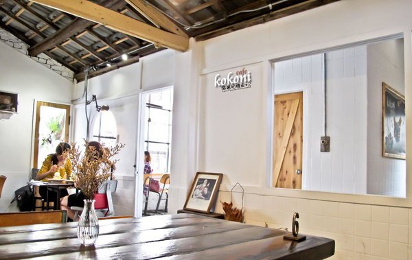 kokoni cafe：台南 中西區 ．老屋 日式定食。甜點   kokoni cafe (ici cafe二店)