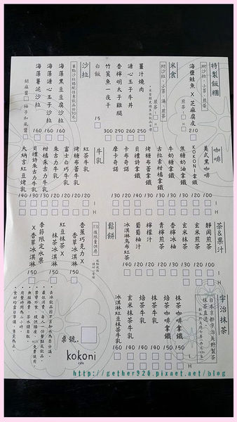 11780630_1002702579751101_1637583875_n拷貝