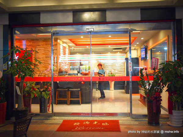 熱火鮮切碳烤牛排館：【食記】新北熱火鮮切碳烤牛排館@永和捷運MRT永安市場 : 肉質鮮甜, 烹調得當, 每一口都是享受!!