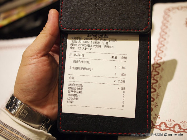 熱火鮮切碳烤牛排館：【食記】新北熱火鮮切碳烤牛排館@永和捷運MRT永安市場 : 肉質鮮甜, 烹調得當, 每一口都是享受!!