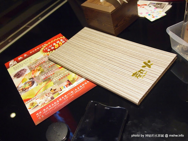 熱火鮮切碳烤牛排館：【食記】新北熱火鮮切碳烤牛排館@永和捷運MRT永安市場 : 肉質鮮甜, 烹調得當, 每一口都是享受!!