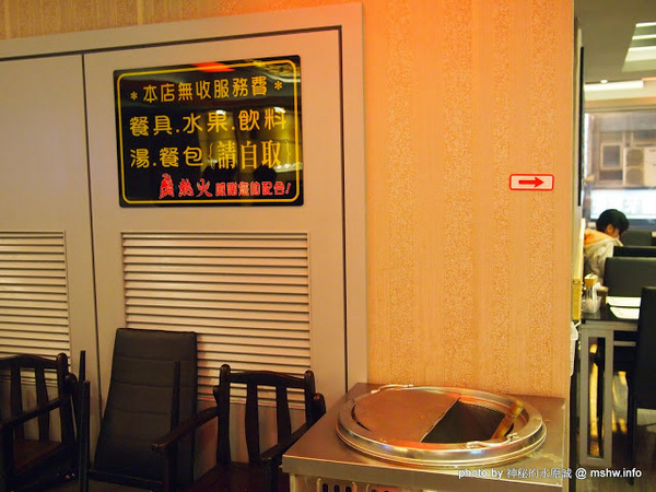 熱火鮮切碳烤牛排館：【食記】新北熱火鮮切碳烤牛排館@永和捷運MRT永安市場 : 肉質鮮甜, 烹調得當, 每一口都是享受!!