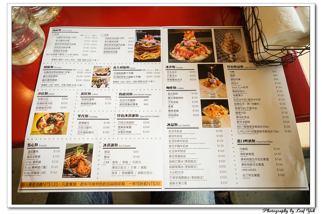 葉影瓶像版權所有