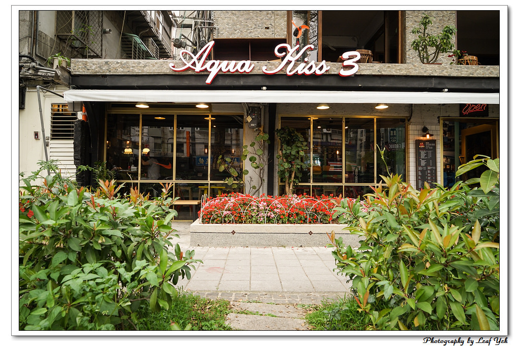 葉影瓶像版權所有