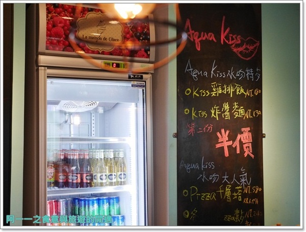 Aqua Kiss 水吻3(師大店)：台電大樓站師大 Aqua Kiss 水吻3 轉戰中式炸醬麵/雞排飯，提供外送喔