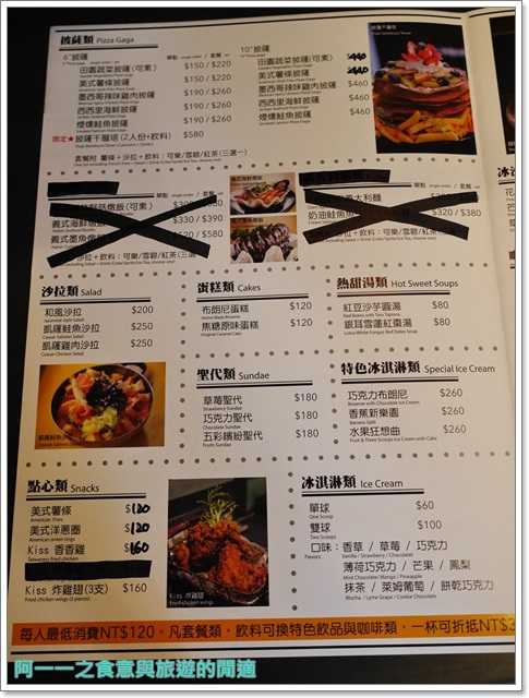 Aqua Kiss 水吻3(師大店)：台電大樓站師大 Aqua Kiss 水吻3 轉戰中式炸醬麵/雞排飯，提供外送喔