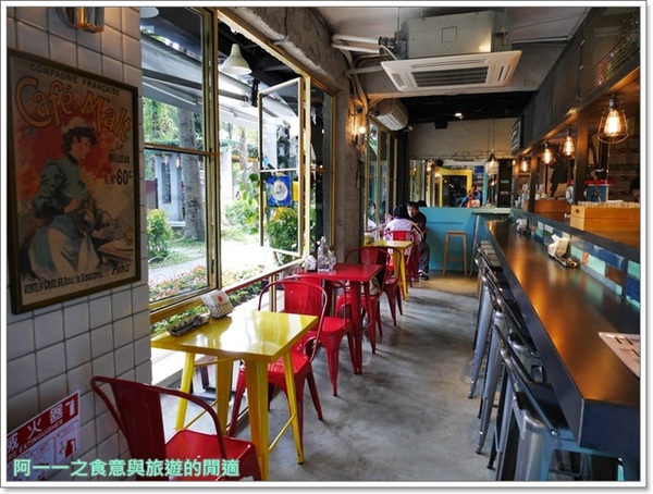 Aqua Kiss 水吻3(師大店): Aqua Kiss 水吻3(師大店) 義式料理創意冰品~夢幻千層pizza塔