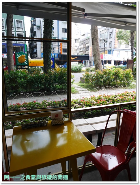 Aqua Kiss 水吻3(師大店): Aqua Kiss 水吻3(師大店) 義式料理創意冰品~夢幻千層pizza塔