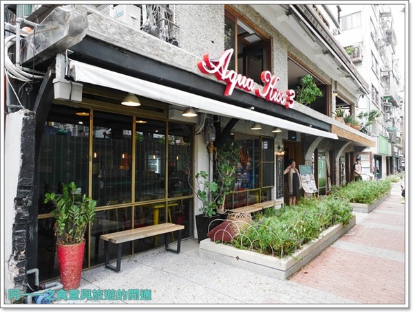 Aqua Kiss 水吻3(師大店)：台電大樓站師大 Aqua Kiss 水吻3 轉戰中式炸醬麵/雞排飯，提供外送喔