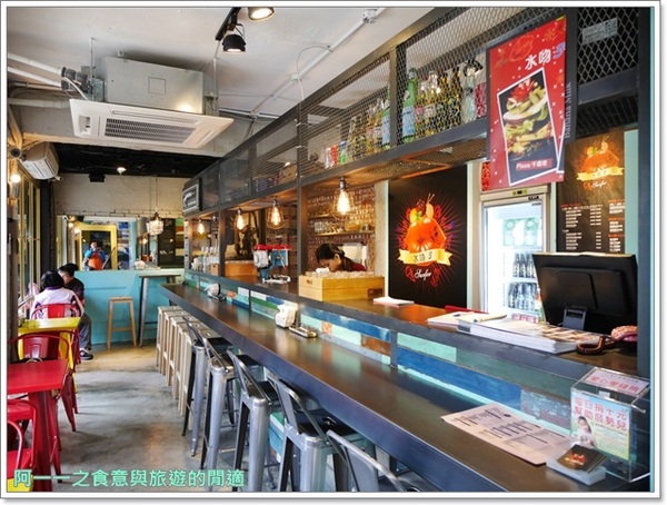 Aqua Kiss 水吻3(師大店): Aqua Kiss 水吻3(師大店) 義式料理創意冰品~夢幻千層pizza塔