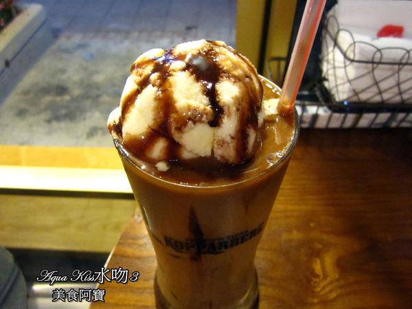 Aqua Kiss 水吻3(師大店):【台北市】獨創披薩千層塔六層精緻美味一次品嚐-Aqua Kiss水吻3