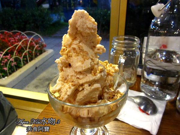 Aqua Kiss 水吻3(師大店):【台北市】獨創披薩千層塔六層精緻美味一次品嚐-Aqua Kiss水吻3