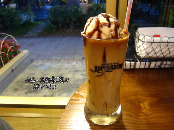 Aqua Kiss 水吻3(師大店):【台北市】獨創披薩千層塔六層精緻美味一次品嚐-Aqua Kiss水吻3